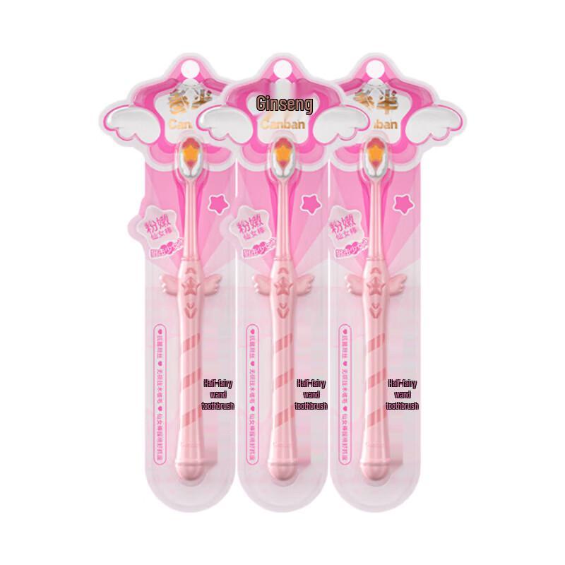 Зубная щетка Canban Fairy Wand с мягкой щетиной