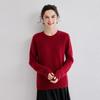 2024 Autumn/Winter Women's Cashmere Round Neck Loose Pullover Sweater - Solid Color Knit Base Layer