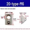 European Profile T-nut: Square T-slot Slider, Types 20/30/40/45, Sizes M3-M8