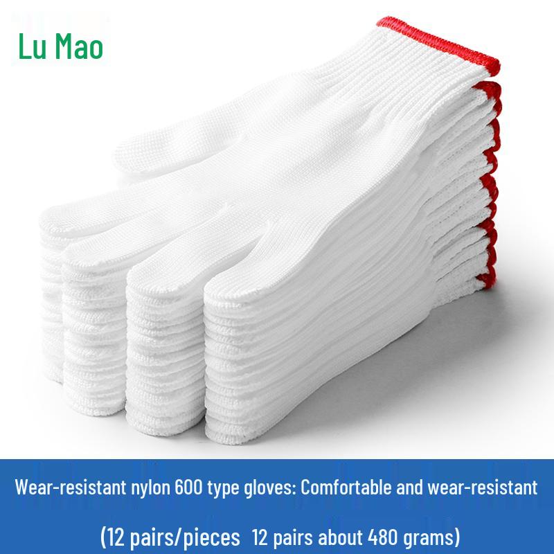 Durable White Cotton Yarn Work Gloves - Non-Slip, Thickened, Wear-Resistant for Labor Protection at Construction Sites