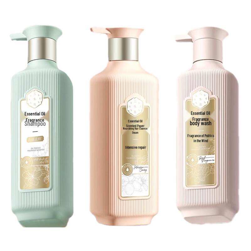Pechoin Sansenghua Essential Oil Scented Hair & Body Care Set