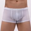 Men's Nylon Low-Rise Boxer Briefs - Sexy, Comfortable, Breathable, Trendy C404