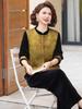 Mom's Gold Velvet Spring Suit: Elegant Three-Piece Chinese Style Set for Middle-aged & Elderly Women - 2026 Spring/Autumn Collection.