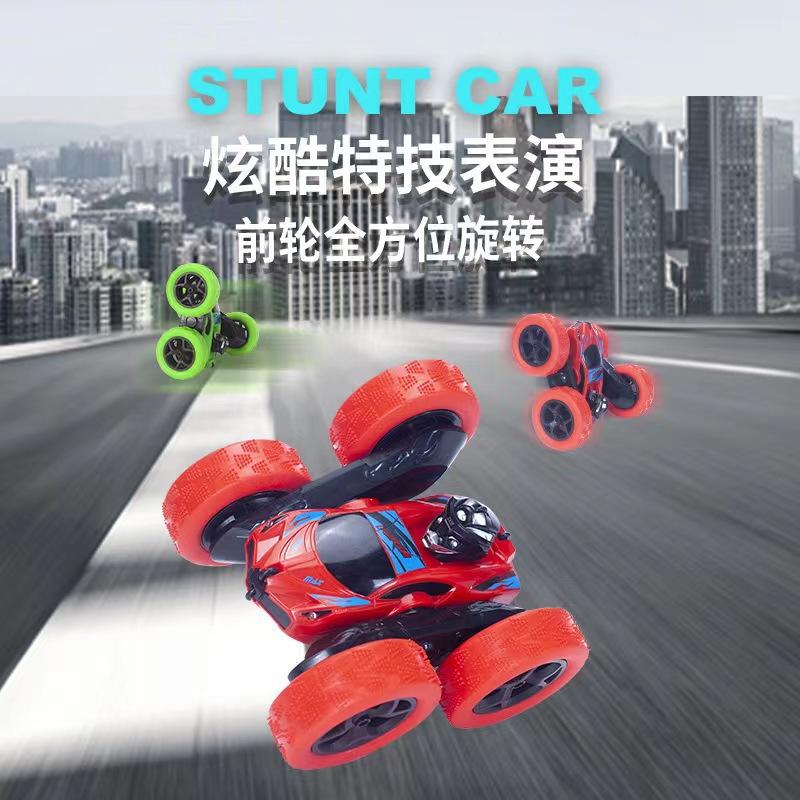 2.4G Double-sided Remote Control Car Long Endurance Stunt Rollover Car Charging Luminous Spray Car Children's Toy Car