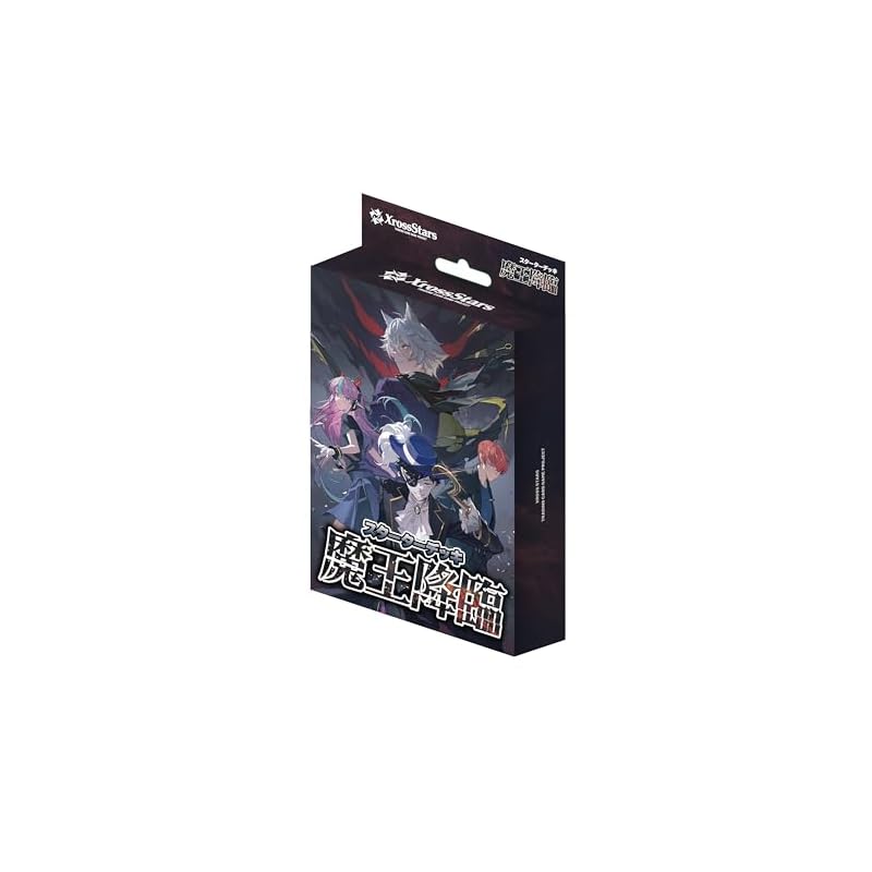 Xross Stars Starter Deck "Demon King's Descent"