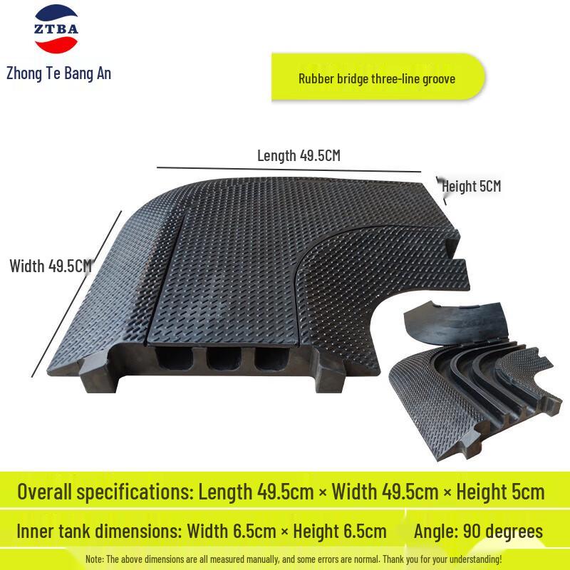 Rubber Cable Protector Speed Bump Standard