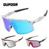 Cross Border Cycling Glasses Men's Women's Mountain Bike Goggles Running Sports Climbing Sunglasses Motorcycle Windproof