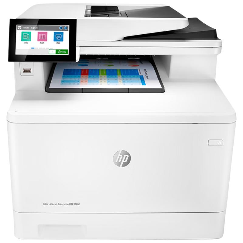 HP LaserJet & Digital Multifunction Printers CN plug (adapter included)