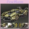 Aston Martin V12 Spielzeugbausteine-Set Mit ABS-Partikeln Für DIY-Bauexperten