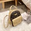 Retro Trend Printed Zipper Double Shoulder Women's Bag Versatile Multi-functional Textured Women's Bag