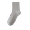 Male Spring and Autumn Business Mesh Eye Pure Cotton Pure Color Antibacterial Deodorant Breathable Tube Socks