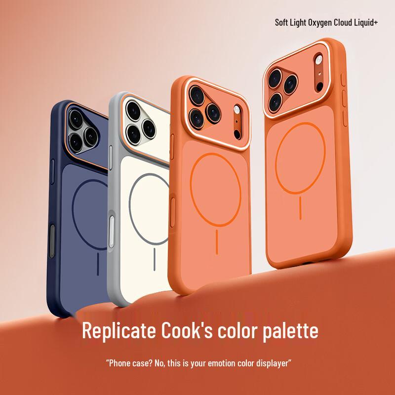 NEYAA Magsafe Frosted Full-Body Protection Phone Case for iPhone 17/17 Pro