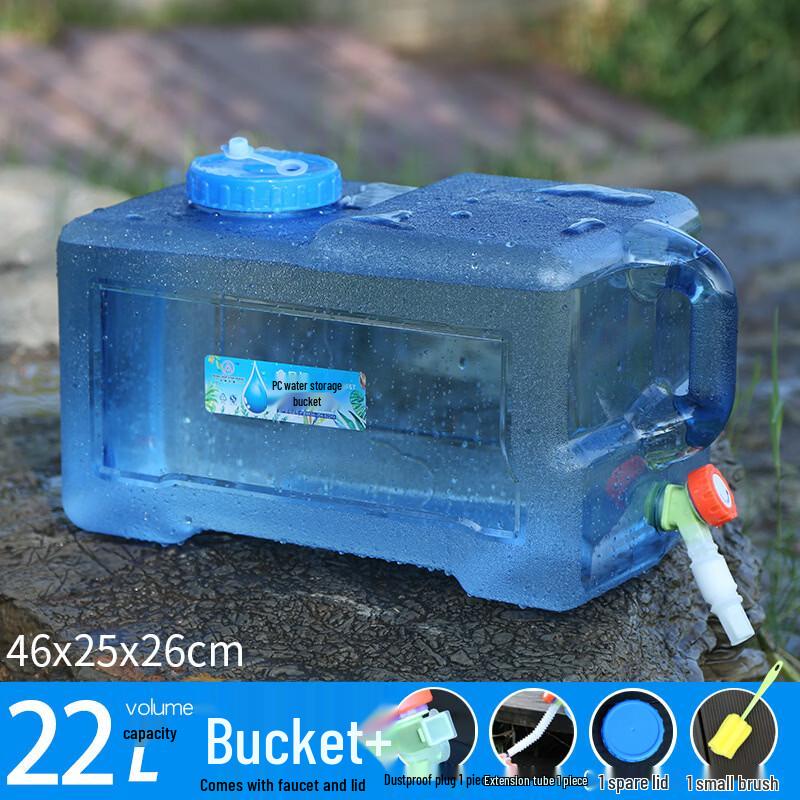 Yicang Outdoor Portable Water Storage Container