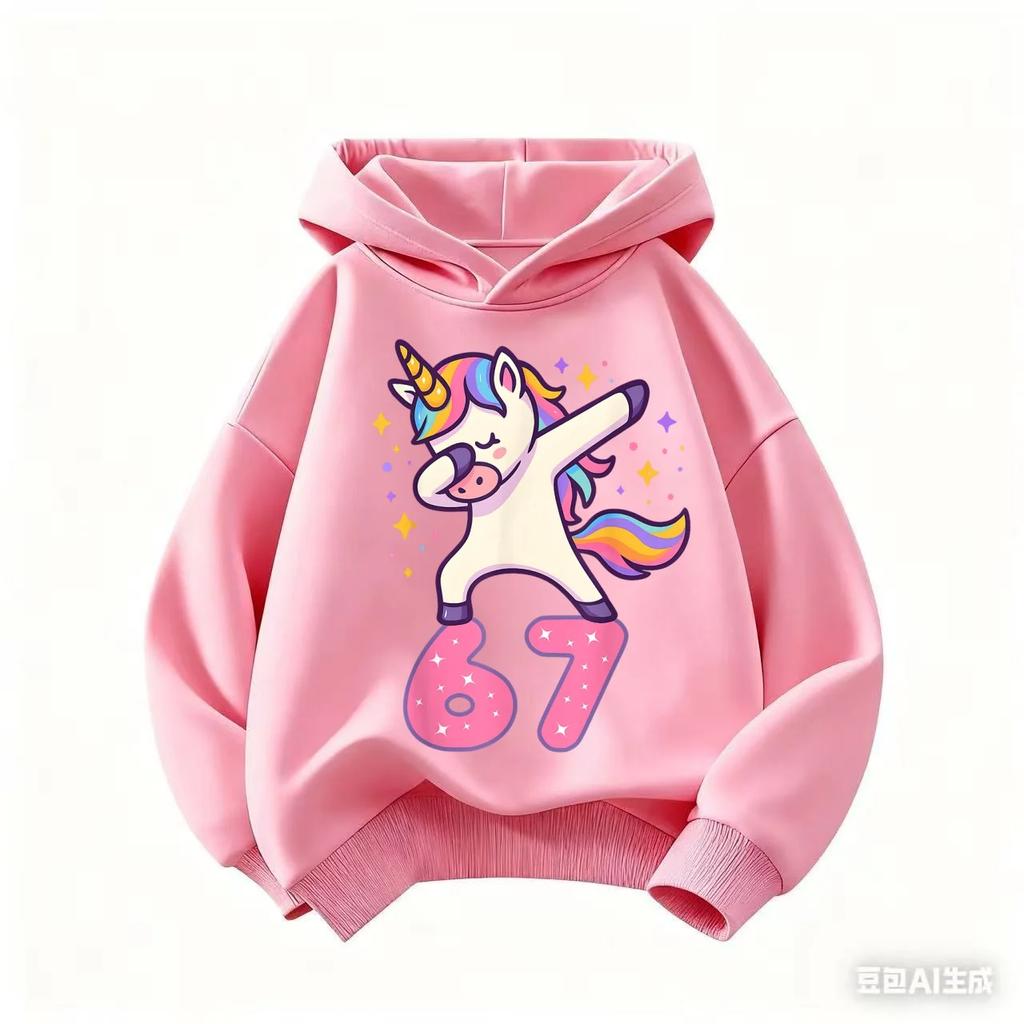 Autumn SIX SEVEN Funny Children Hoodies Level 67 Chaos Hooded Sweatshirt Kids Boy Girl Streetwear Graphic Casual Sport Pullover
