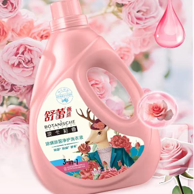 ShuLei Boca Anti-Milben & Antibakterielles Waschmittel