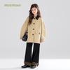 Mucmukn Girls' Plaid Patchwork Academy Style Windbreaker Jacket
