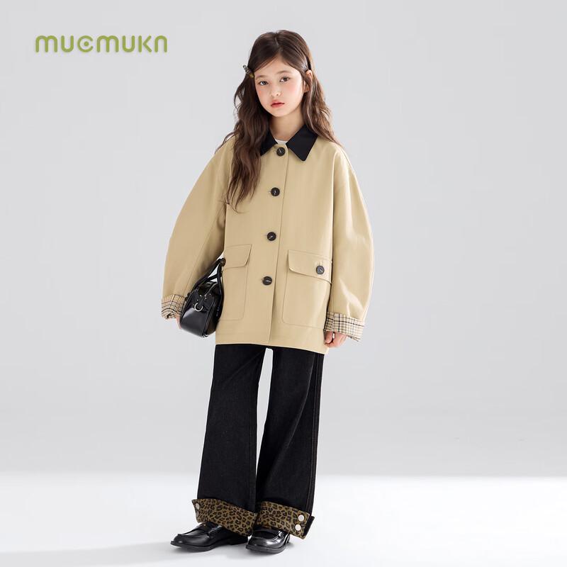 Mucmukn Girls' Plaid Patchwork Academy Style Windbreaker Jacket
