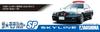 Aoshima Bunka Kyozaisha The Model Car Series SP Nissan ER34 Skyline Patrol Car 2001 Plastic Model 1/24