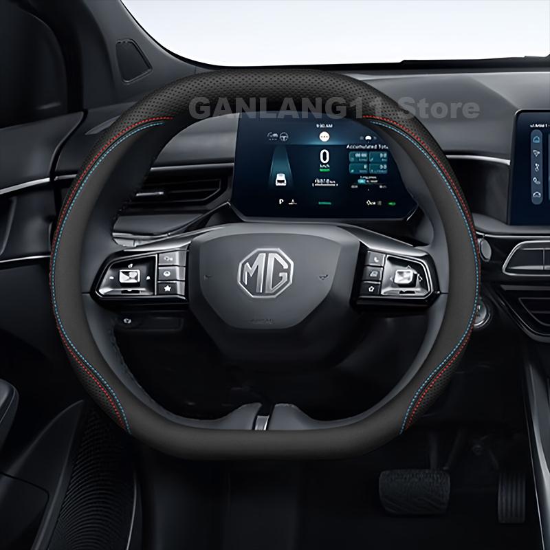 Leather Car Steering Wheel Cover For All New MG 3 MG3 ES5 HS 2024 2025 Ultra-thin Auto Interior Mg Zs Hybrid 2025 Accessories