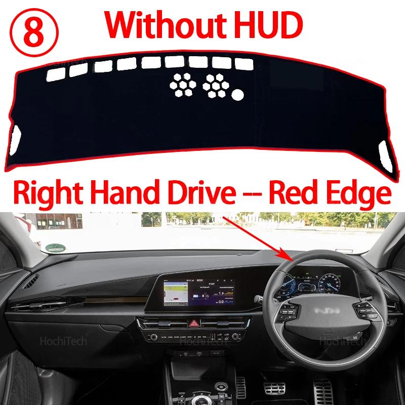 Anti-Slip Mat Dashboard Cover Pad Sunshade Dashmat Carpet Car Accessorie for Kia Niro EV PHEV HEV 2023 2024 2025