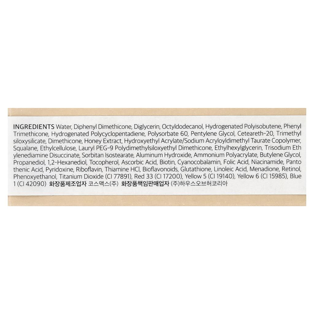 House of Hur, Glowy Ampoule Tint, 03 Dawn Pink, 4.5g (0.15oz)