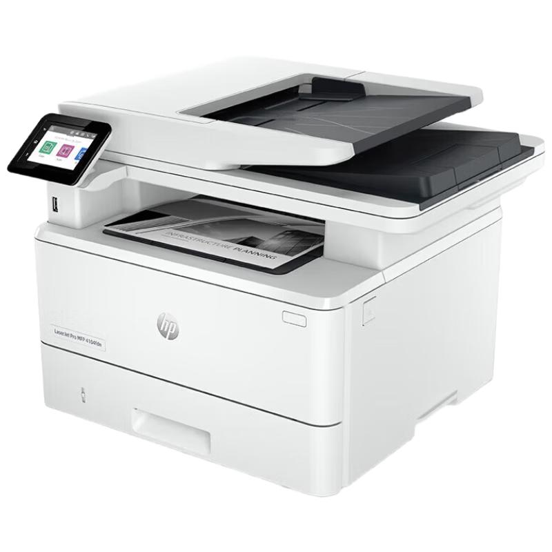 HP LaserJet & Color LaserJet Printers & MFPs CN plug (adapter included)