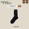 5 Pairs of Women's Summer Thin Letter Embroidery In The Tube Trend All Match Cotton Pile Socks