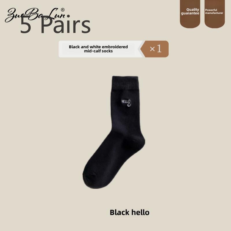 5 Pairs of Women's Summer Thin Letter Embroidery In The Tube Trend All Match Cotton Pile Socks