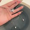 Tassel Butterfly Necklace Women's Senior Design Sense Cold Wind Collarbone Chain Temperament Neck Chain