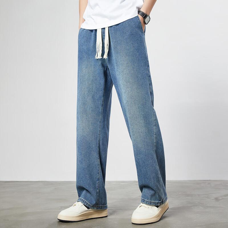 Paul Frank Men's Straight-Leg Loose Wide-Leg Denim Jeans