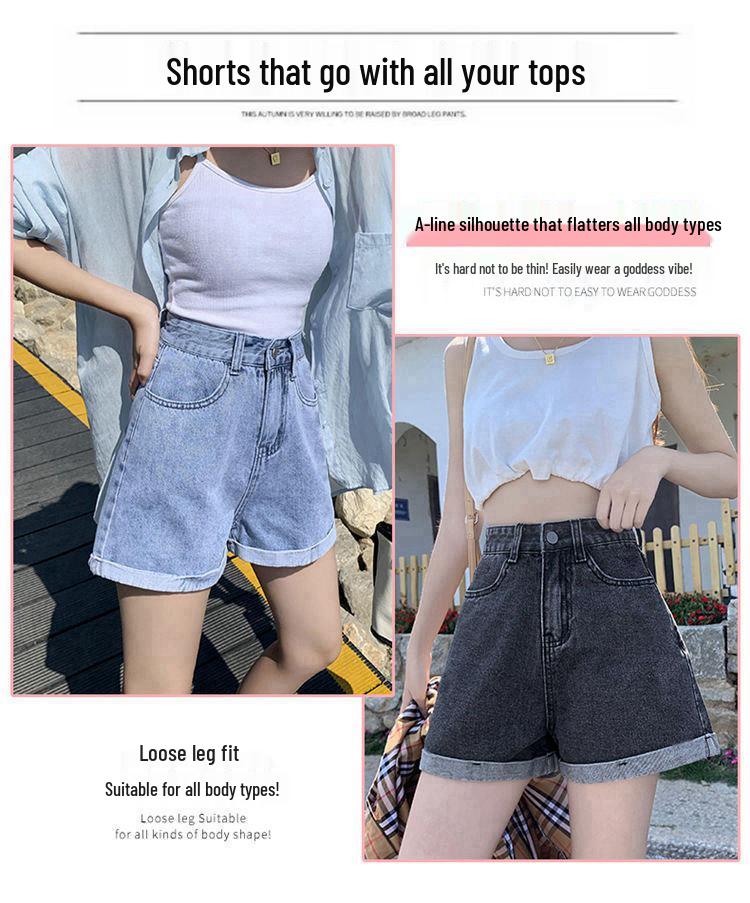 Women's High Waist Denim Shorts - Loose A-Line, Rolled Hem, Summer 2021, Korean Style Trend
