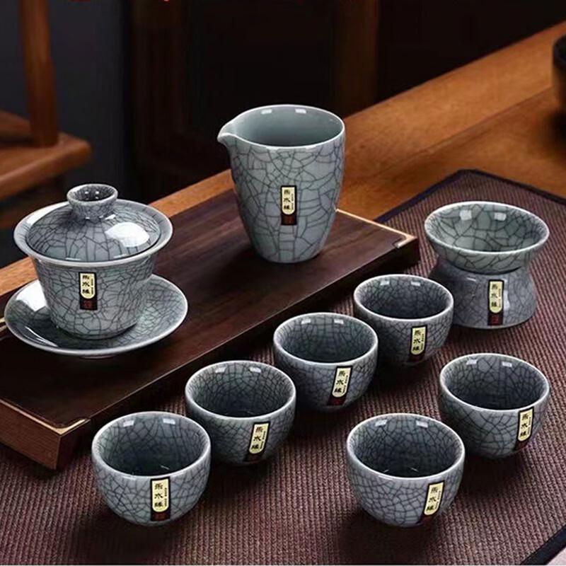 Handun Ge Kiln Light Luxury Kung Fu Tea Set