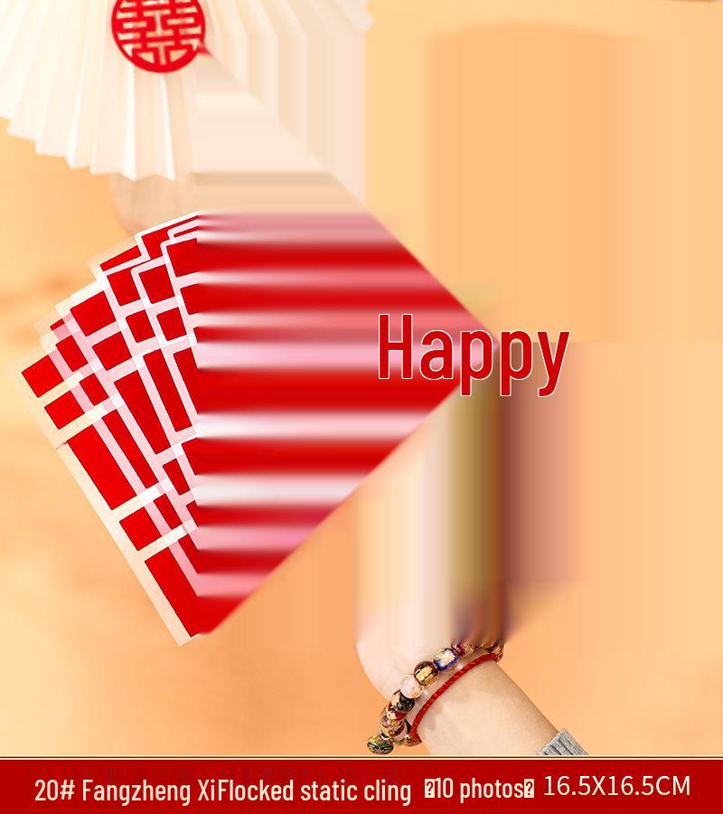 Xi Character Flocked Wedding Window Clings for Living Room Decoration