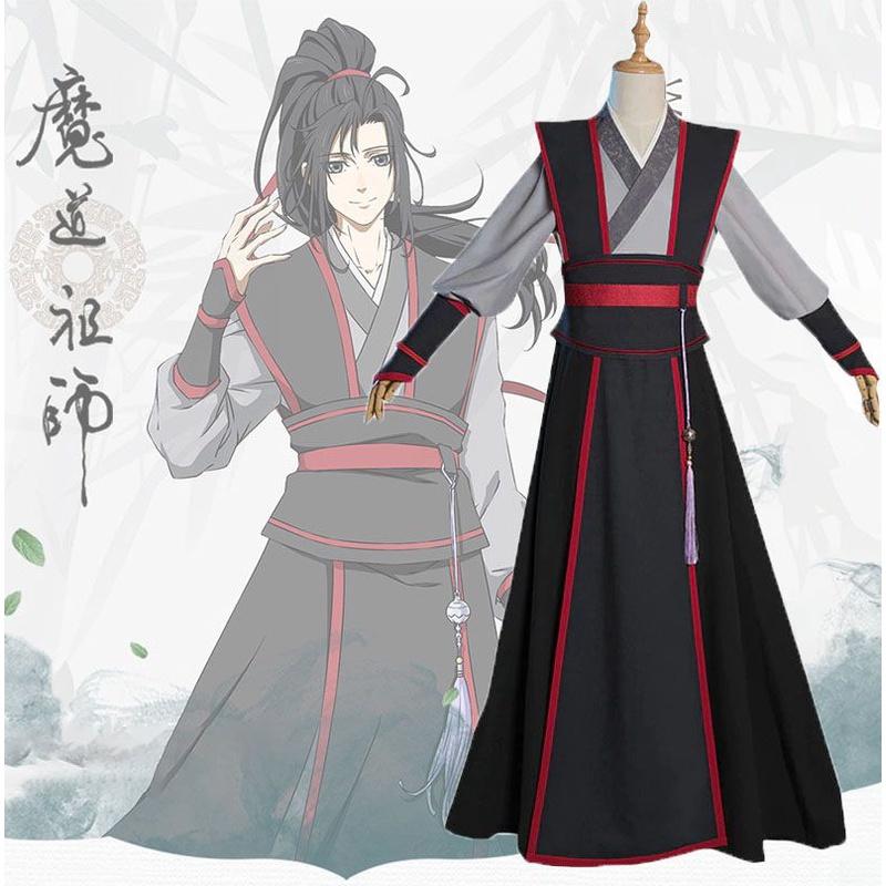Wuxian Wei Cosplay Jiangcheng Costume Grandmaster Of Demonic Cosplay Cultivation