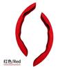 For Jaguar F-TYPE Car Steering Wheel Cover 38CM Anti-Slip Suede Steering Wheel Cover Auto Decoration Accessory PP32