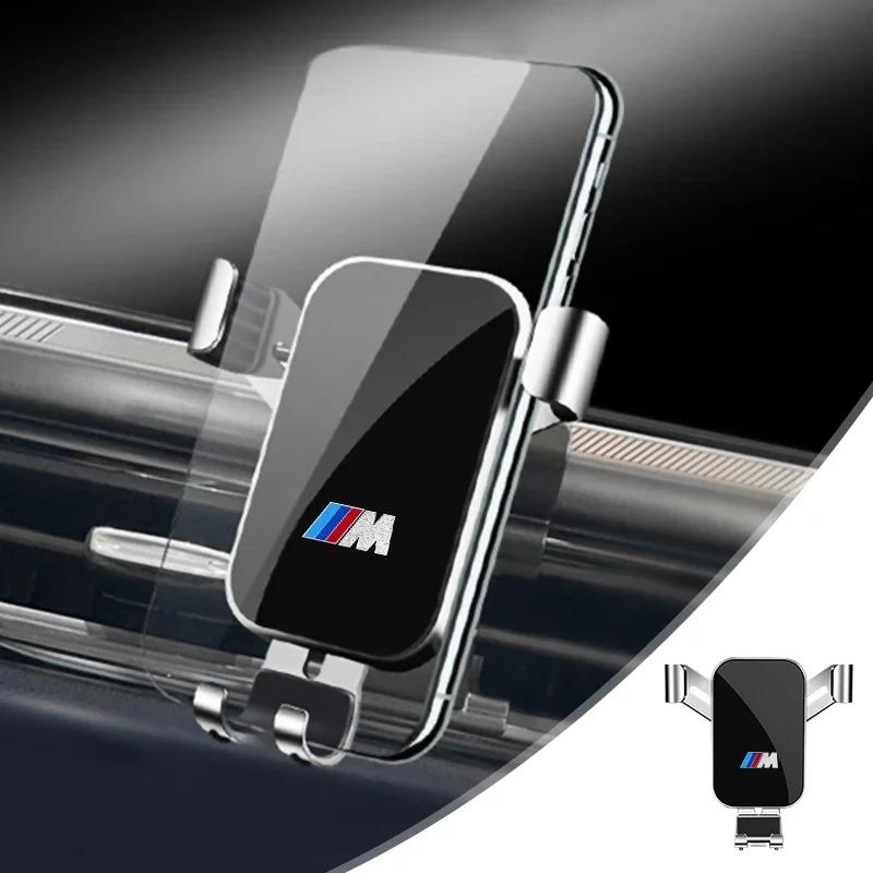 Držák telefonu do auta s automatickým odvětráváním, automatickou navigací, speciální podpora pro BMW X1 X3 X5 E39 F10 E87 E70 E91 E30 G30 E53 M3 M5 G