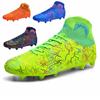 Unisex TF Turf Soccer Cleats Lightweight Breathable Non Slip Spikes Football Shoes for Men Women Outdoor Sports Training Match