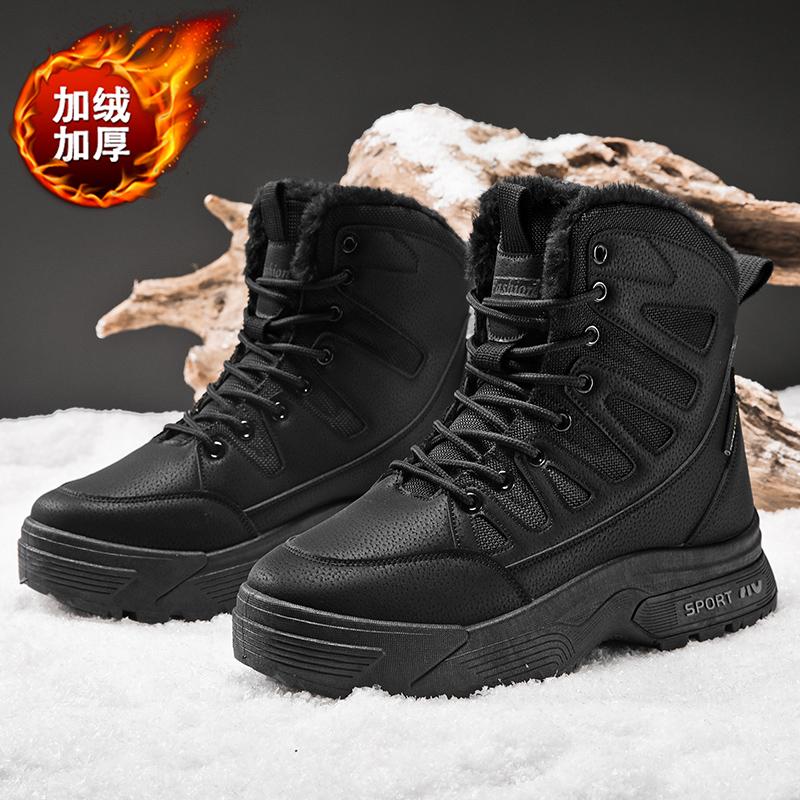 Winter Men Boots High Top Cotton Shoes Plush Warm Snow Boot Outdoor Non Slip Trekking Boots for Men Laced Platform Boots
