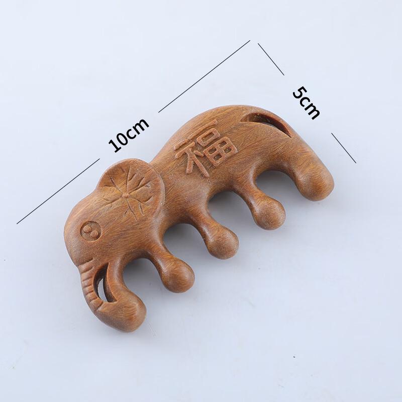 

BeiduoYang Meridian Massage Wooden Comb