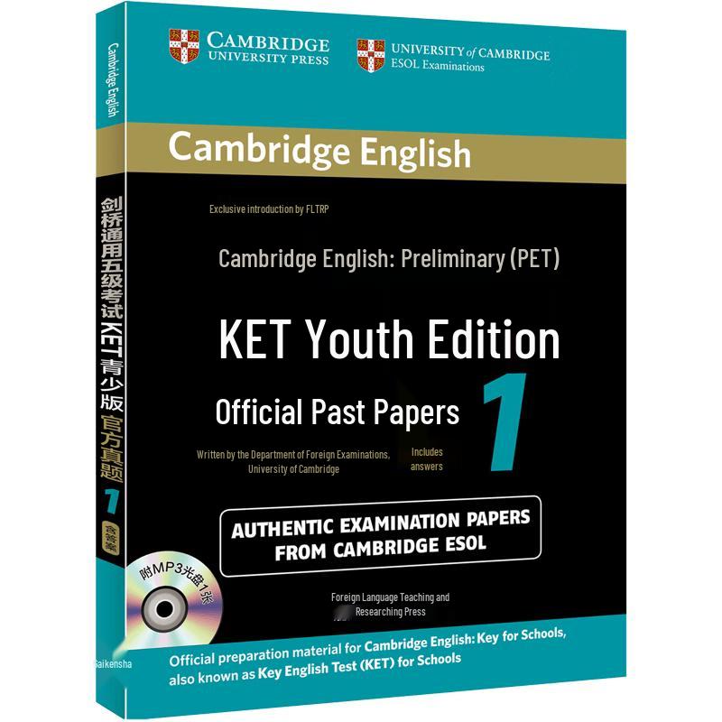 Cambridge KET Youth Practice Test 1 with MP3 CD Standard