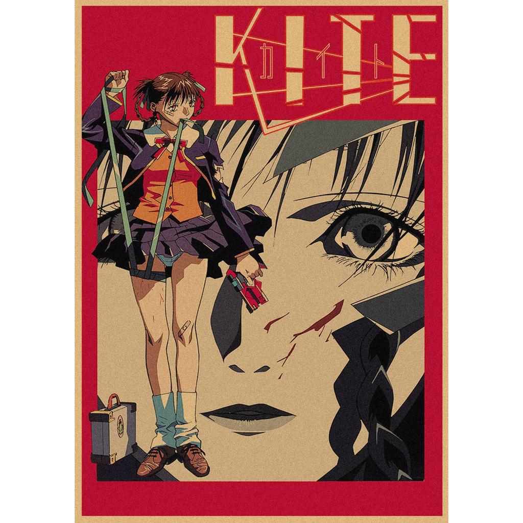 Retro Japanisches Anime Poster - Yasuomi Umetsus Killer Girl auf Kraftpapier Wandkunst Wandbild 262