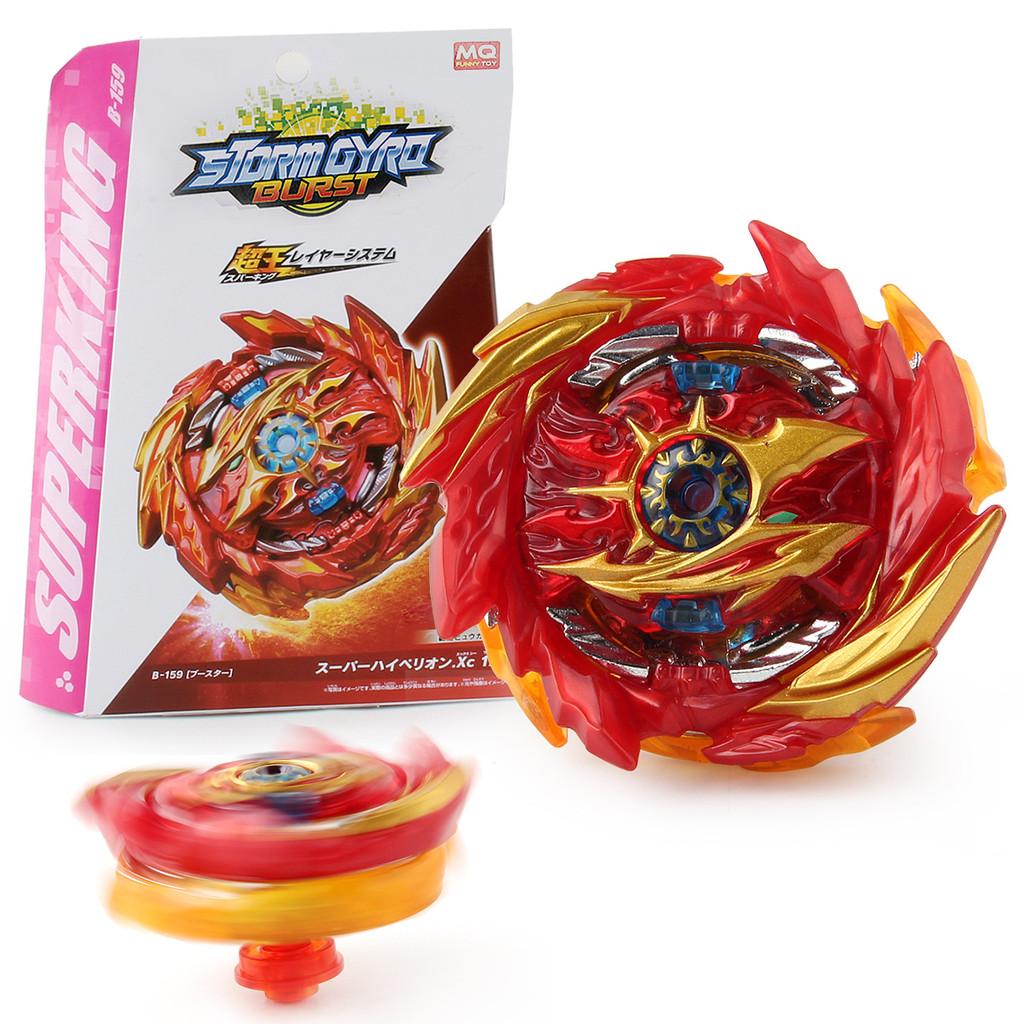 High Quality Mq-b-159-5 Explosive Spinning Top Toy With Dual Launching String Features