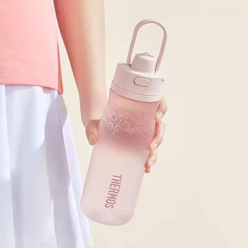 THERMOS Tritan Portable Sports Water Bottle 750ml