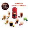 Nestle Nescafe Dolce Gusto Dark Red Piccolo XS MD9781-DR