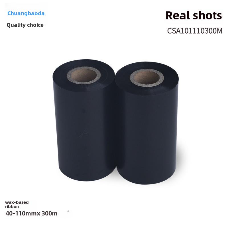 Chuangbaoda Vaxbaserat streckkodsband - Storlekar 40 till 110