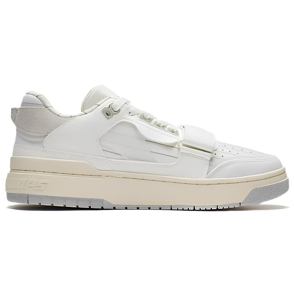 New LINING BadFive Rookie Shanghai 'White Grey' ABCS027-14