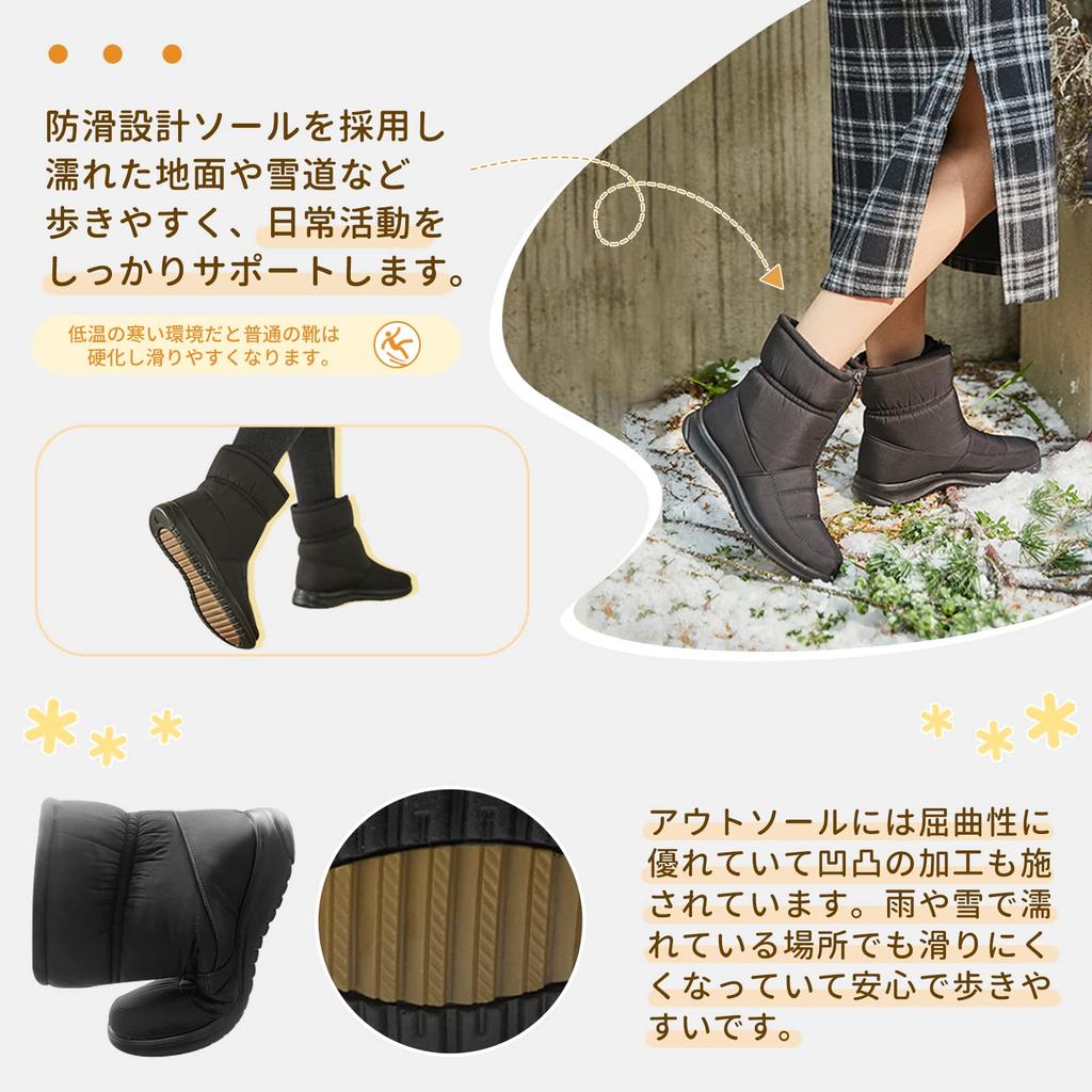 PAFHL Snow Warm and Winter Snow Short Outdoor Sizes Size Women's Fleece-Lined Boots, Warm, Boots, Boots, Shoes, Non-Slip, Fall/Winter, 23.0cm-26.5cm