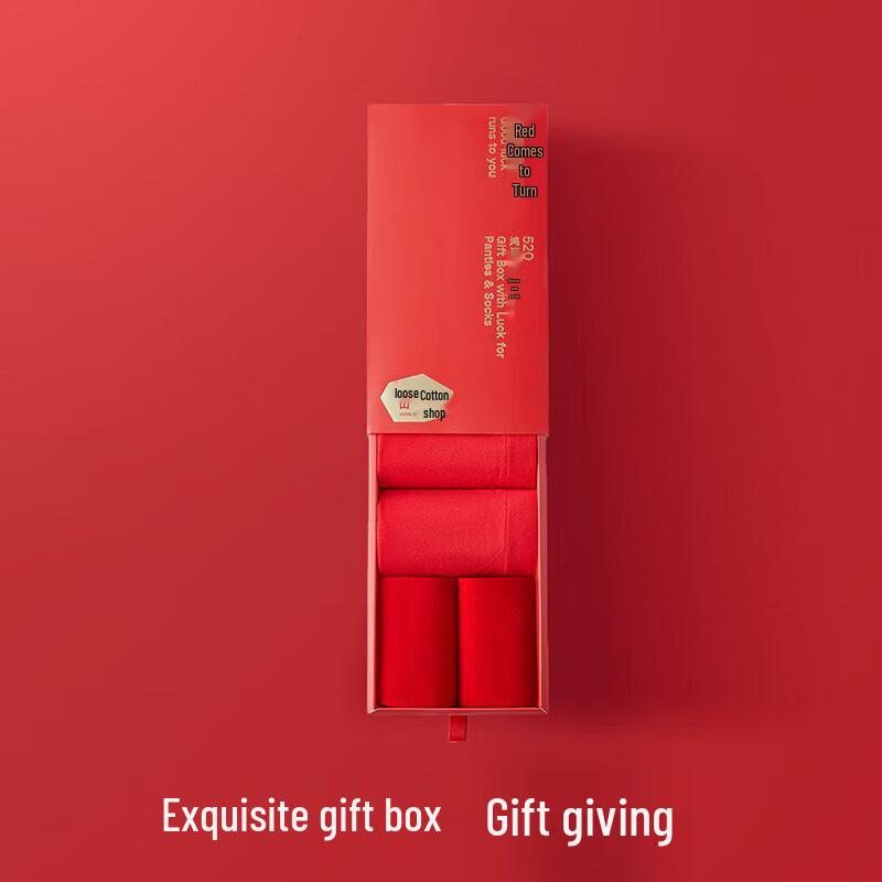 Celebratory Red Underwear & Socks Gift Set