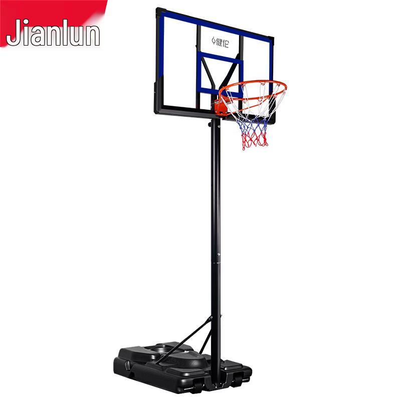 Jianlun Adjustable Portable Outdoor Basketball Hoop
