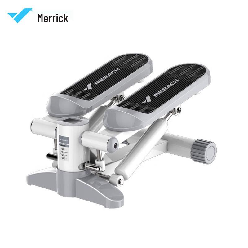 Merrock Home Hydraulic Stepper & Elliptical Climber